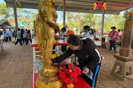 ทัศนศึกษาจังหวัดสมุทรสงคราม - นครปฐม