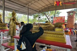 ทัศนศึกษาจังหวัดสมุทรสงคราม - นครปฐม