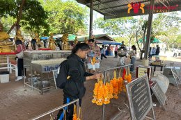 ทัศนศึกษาจังหวัดสมุทรสงคราม - นครปฐม