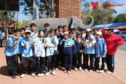 ทัศนศึกษาจังหวัดสมุทรสงคราม - นครปฐม