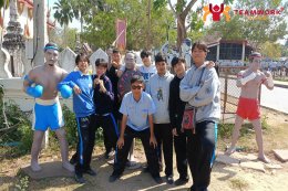 ทัศนศึกษาจังหวัดสมุทรสงคราม - นครปฐม