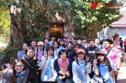 ทัศนศึกษาจังหวัดสมุทรสงคราม - นครปฐม
