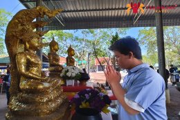 ทัศนศึกษาจังหวัดสมุทรสงคราม - นครปฐม