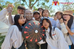 ทัศนศึกษาจังหวัดสมุทรสงคราม - นครปฐม