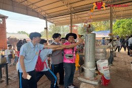 ทัศนศึกษาจังหวัดสมุทรสงคราม - นครปฐม