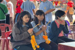 ทัศนศึกษาจังหวัดสมุทรสงคราม - นครปฐม