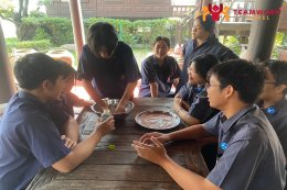 ทัศนศึกษาจังหวัดสุพรรณบุรี