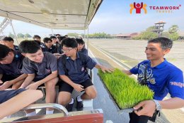 ทัศนศึกษาจังหวัดสุพรรณบุรี