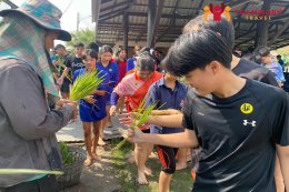 ทัศนศึกษาจังหวัดสุพรรณบุรี