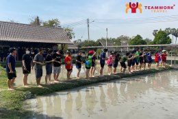 ทัศนศึกษาจังหวัดสุพรรณบุรี