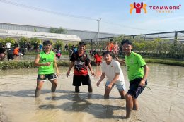 ทัศนศึกษาจังหวัดสุพรรณบุรี