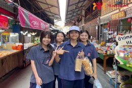 ทัศนศึกษาจังหวัดสุพรรณบุรี