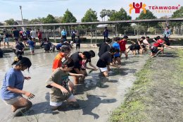 ทัศนศึกษาจังหวัดสุพรรณบุรี
