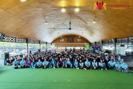 ทัศนศึกษาจังหวัดสุพรรณบุรี
