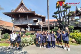 ทัศนศึกษาจังหวัดสุพรรณบุรี