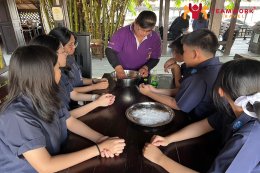 ทัศนศึกษาจังหวัดสุพรรณบุรี