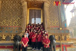 ทัศนศึกษากรุงเทพมหานคร