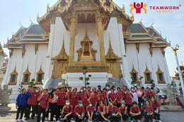 ทัศนศึกษากรุงเทพมหานคร
