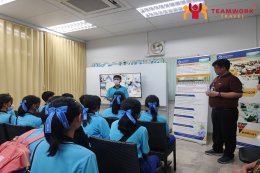 ทัศนศึกษากรุงเทพมหานคร - จังหวัดระยอง - จังหวัดชลบุรี