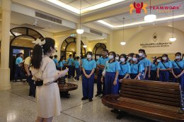 ทัศนศึกษากรุงเทพมหานคร - จังหวัดระยอง - จังหวัดชลบุรี