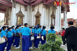 ทัศนศึกษากรุงเทพมหานคร - จังหวัดระยอง - จังหวัดชลบุรี