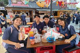 ทัศนศึกษาจังหวัดชลบุรี