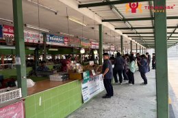 ทัศนศึกษาจังหวัดชลบุรี