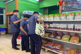 ทัศนศึกษาจังหวัดชลบุรี