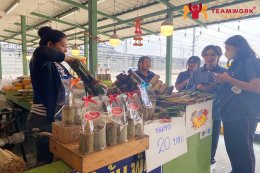 ทัศนศึกษาจังหวัดชลบุรี
