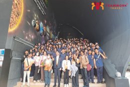 ทัศนศึกษาจังหวัดชลบุรี