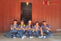 ทัศนศึกษาจังหวัดราชบุรี - นครปฐม