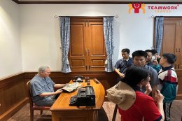 ทัศนศึกษาจังหวัดราชบุรี - นครปฐม