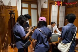 ทัศนศึกษาจังหวัดราชบุรี - นครปฐม