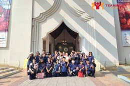 ทัศนศึกษาจังหวัดราชบุรี - นครปฐม