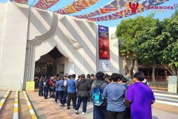 ทัศนศึกษาจังหวัดราชบุรี - นครปฐม