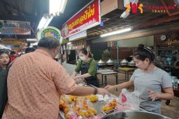 ทัศนศึกษาจังหวัดราชบุรี - นครปฐม
