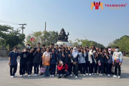 ทัศนศึกษาจังหวัดราชบุรี - นครปฐม