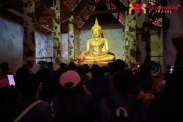 ทัศนศึกษาจังหวัดราชบุรี - นครปฐม