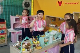 ทัศนศึกษาจังหวัดนนทบุรี
