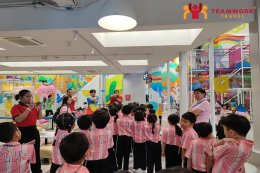 ทัศนศึกษาจังหวัดนนทบุรี