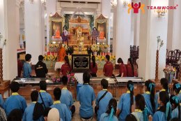 ทัศนศึกษาจังหวัดพระนครศรีอยุธยา