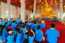 ทัศนศึกษาจังหวัดพระนครศรีอยุธยา