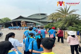 ทัศนศึกษาจังหวัดพระนครศรีอยุธยา