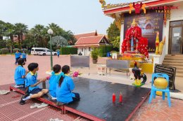 ทัศนศึกษาจังหวัดพระนครศรีอยุธยา