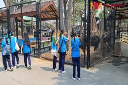 ทัศนศึกษาจังหวัดพระนครศรีอยุธยา