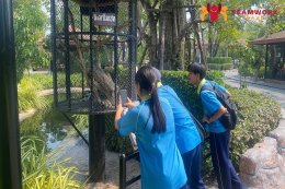 ทัศนศึกษาจังหวัดพระนครศรีอยุธยา