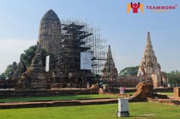 ทัศนศึกษาจังหวัดพระนครศรีอยุธยา
