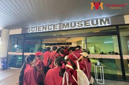 ทัศนศึกษาจังหวัดปทุมธานี