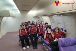 ทัศนศึกษาจังหวัดปทุมธานี