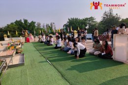 ทัศนศึกษาจังหวัดปทุมธานี - กรุงเทพมหานคร - จังหวัดประจวบคีรีขันธ์